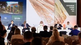 Опубликована предварительная программа Всероссийского Зернового Форума 2026